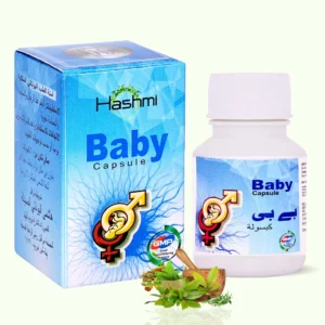 Hashmi Fertility Supplement | Supports Healthy Reproductive Function