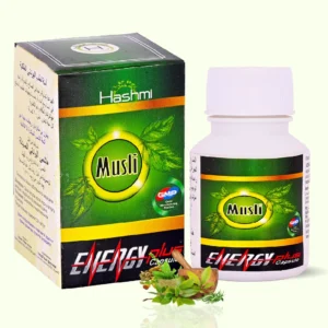 Hashmi Musli Energy Plus Capsule | Ayurvedic Medicine – For Stamina, Muscle Growth, Immunity & Overall Wellbeing