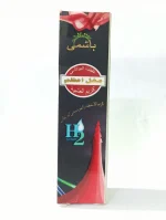 IMG 20250620 WA0009 1200x1593 1