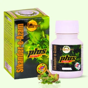 Hashmi Sikander E Azam Capsule: Enhance Male Vitality and Performance