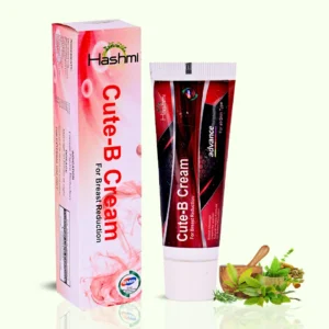 Hashmi Cute B Cream Tube 20 ML